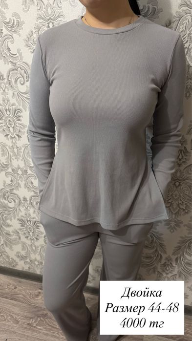 Продам женские вещи