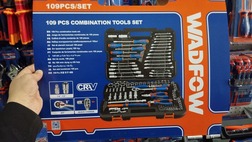 Набор ключей инструменты