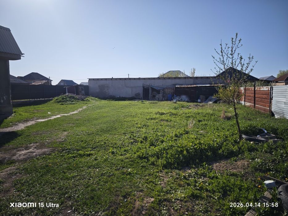 Дом уй сатылады жер