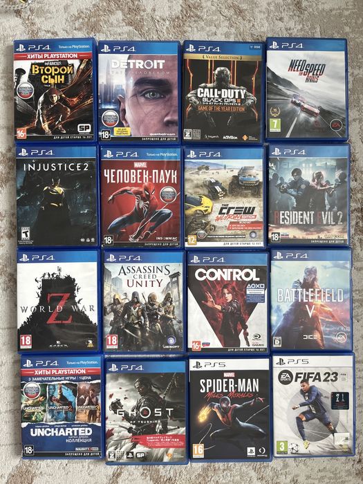 Диски для пс4 и пс5