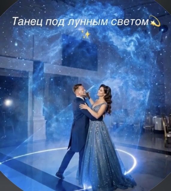 Эффект Золушки IСвадебное шоу | Семей