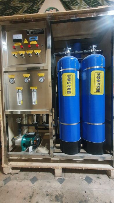 Suv filtiri sotiladi