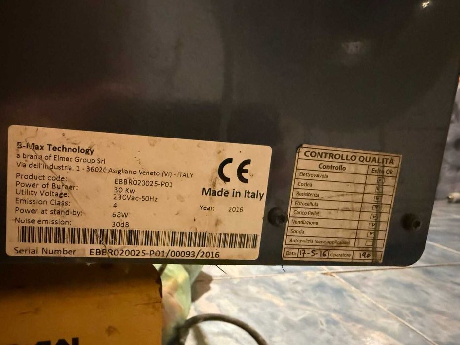 Чугунен пелетен котел Romstal 30kw