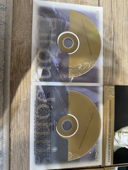 Диски CD, DVD, MP3