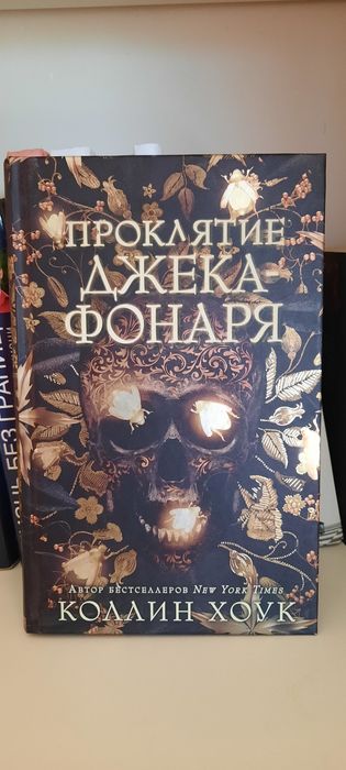 Новые книги дешево