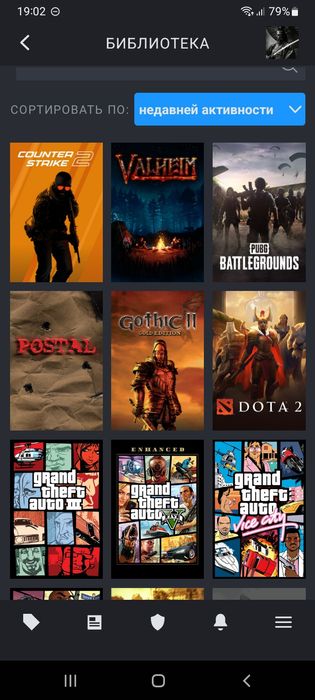 Продам собственный стим аккаунта