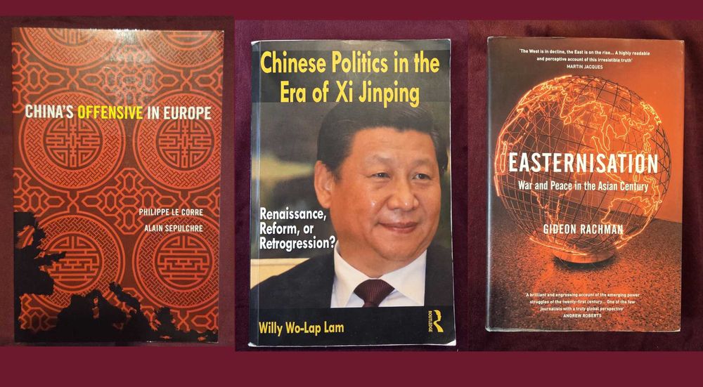 Африка, Азия, Китай - геополитика, история, икономика, тенденции [16 книги]