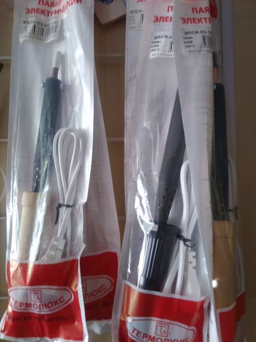 Паяльники,все для пайки