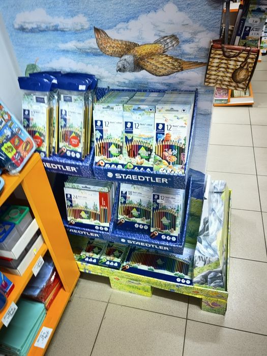 Копи Офис книжарница