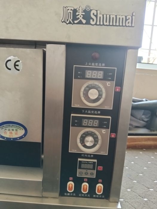 Qandolat tokli pechi Shunmai firmaniki