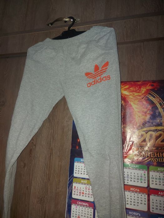 Костюм      Adidas