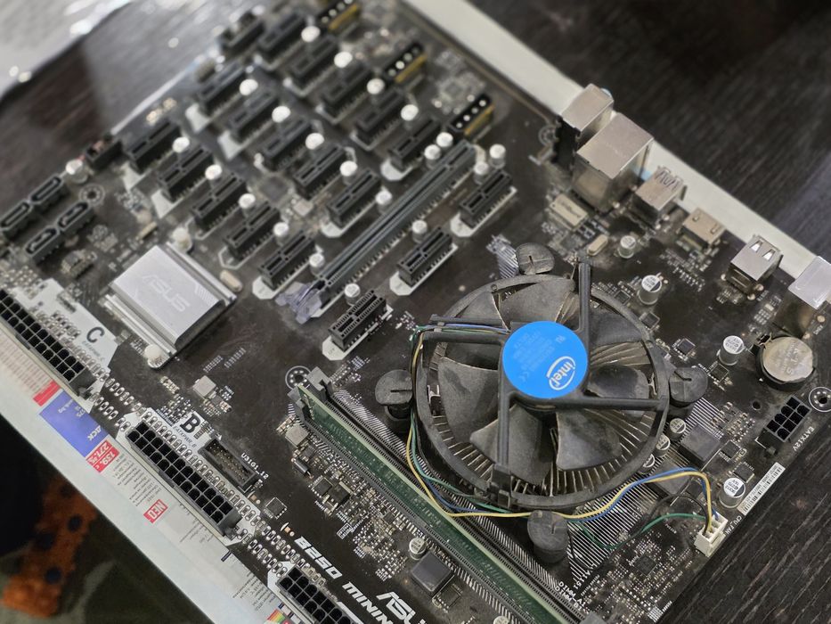 Asus B250 Mining Expert