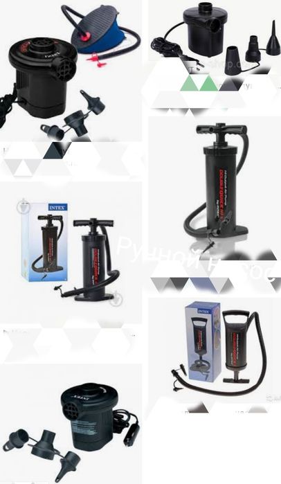 Насос ручной Intex-68615 Высота-48 см Доставка бесплатно