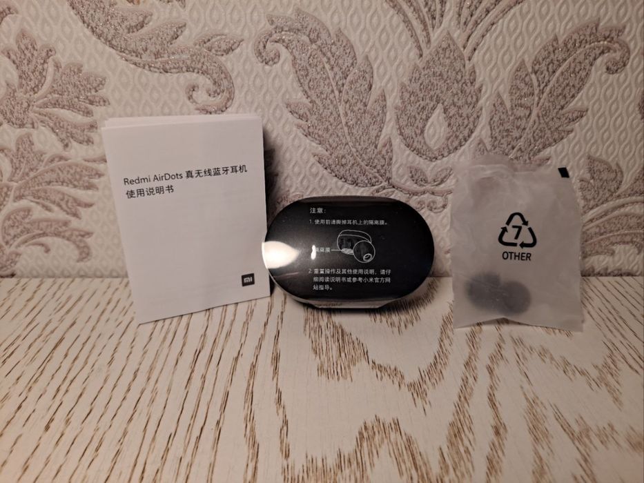 Redmi Airdots 1 2019