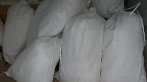 Мешки бу из под муки 60