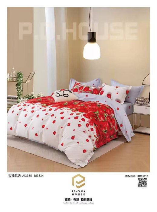 Постельное белье