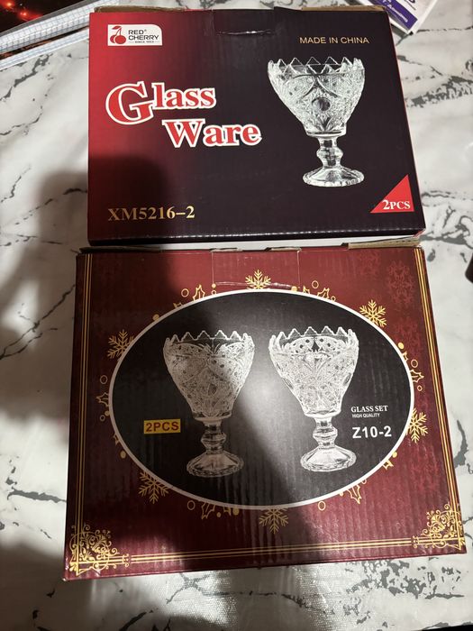 Отличный подарок на Новый год