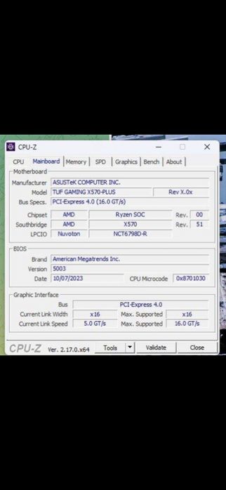 Пк комп rtx 3070ti