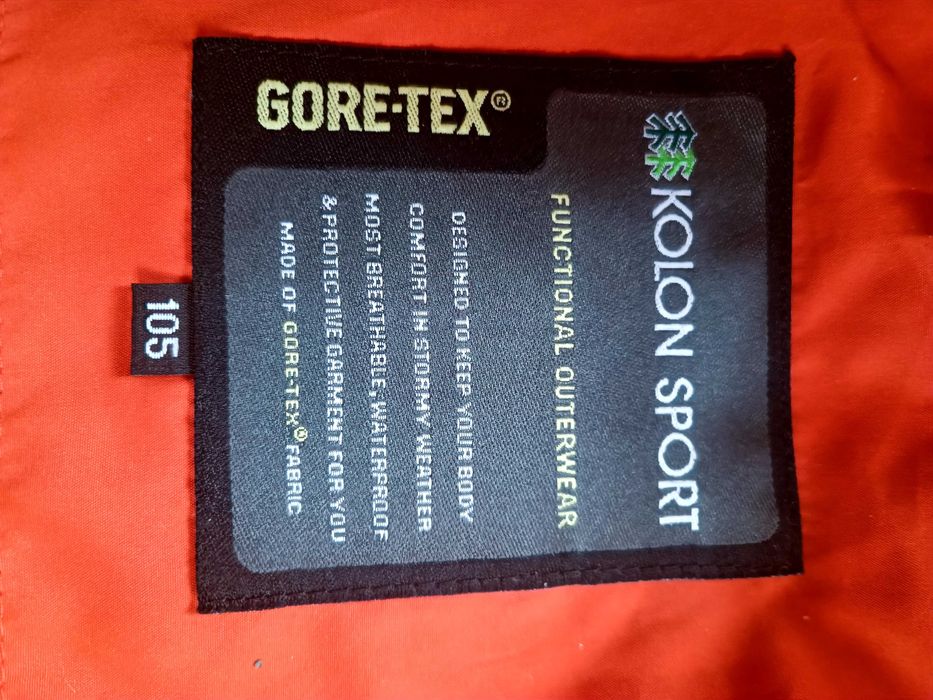 Куртка ветровка KOLON