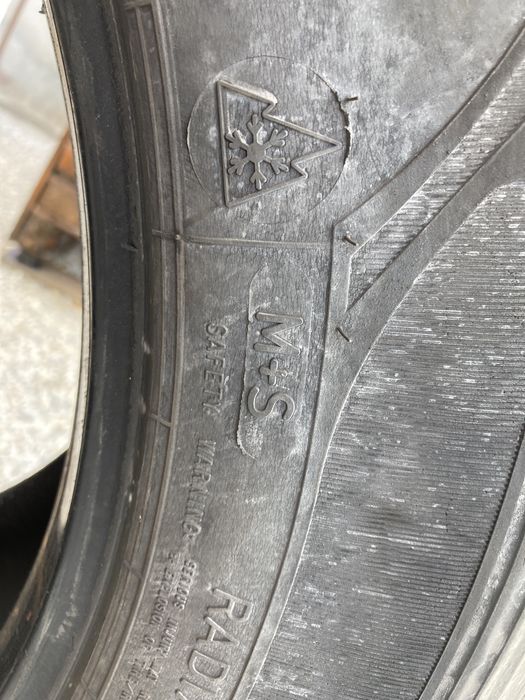 Гуми за камион 355-50-22.5