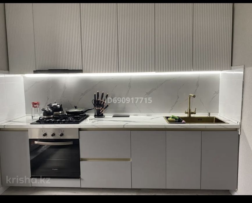 5 комнатная квартира