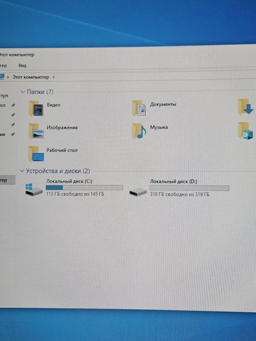 Компьютер / Системный блок