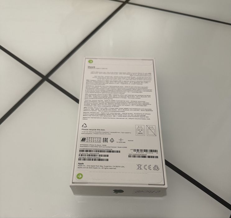 Iphone 15, 128gb EAC