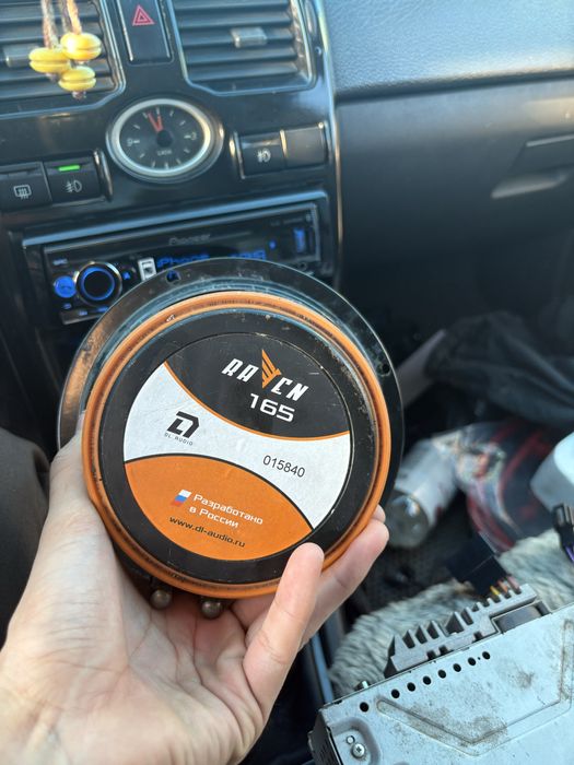 Магнитафон пилнер дех 1550