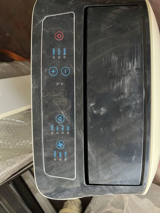 Кондицанер алмаком