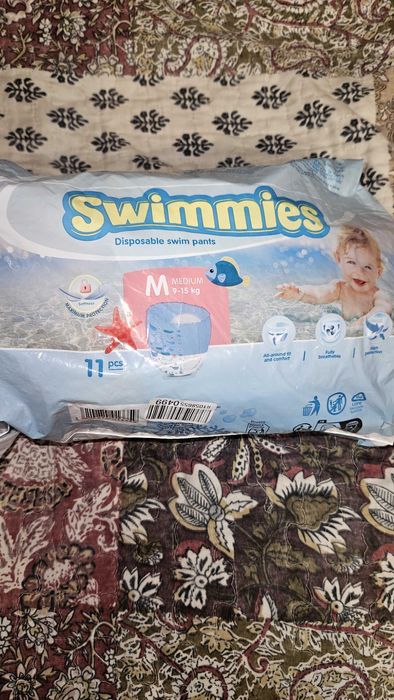 Купальный костюм next