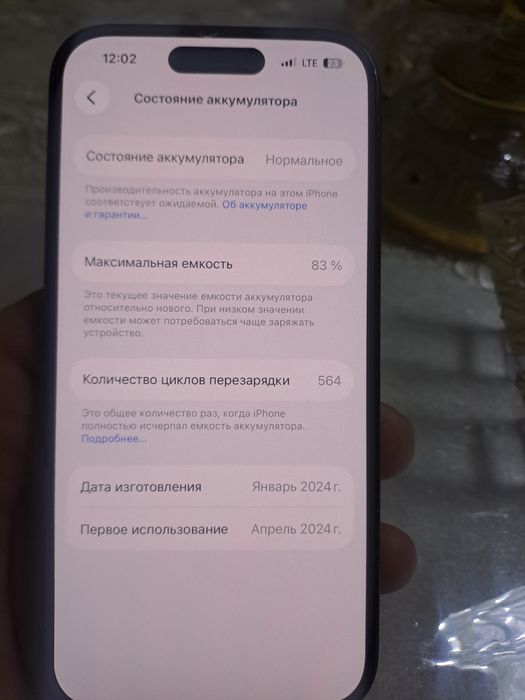 Iphone 15 ideal sotladi