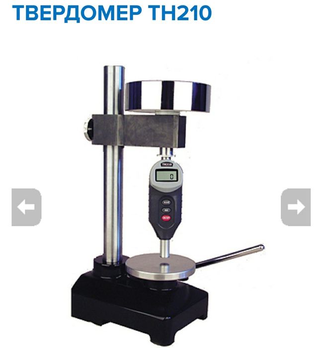 Твердомер ТН210 новая в упаковке