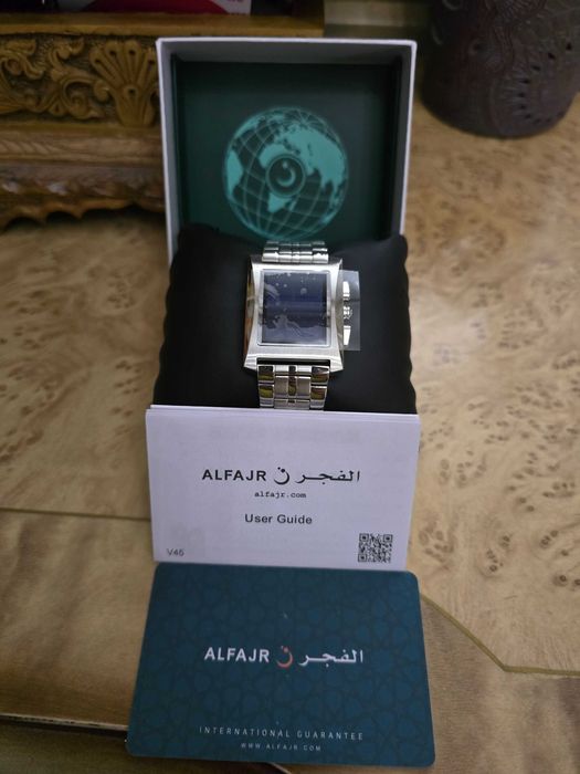 Al-fajr original soat