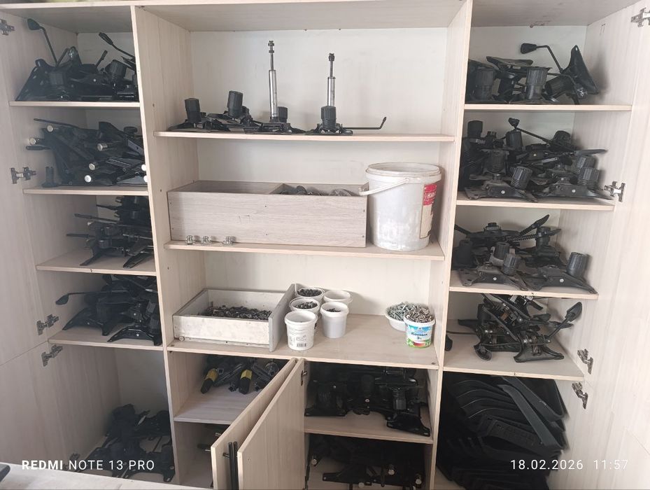 Продам разные комплектующие офисных кресел