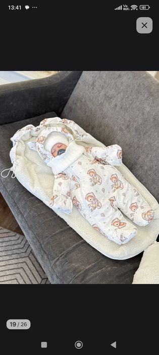 Комбинезон детский