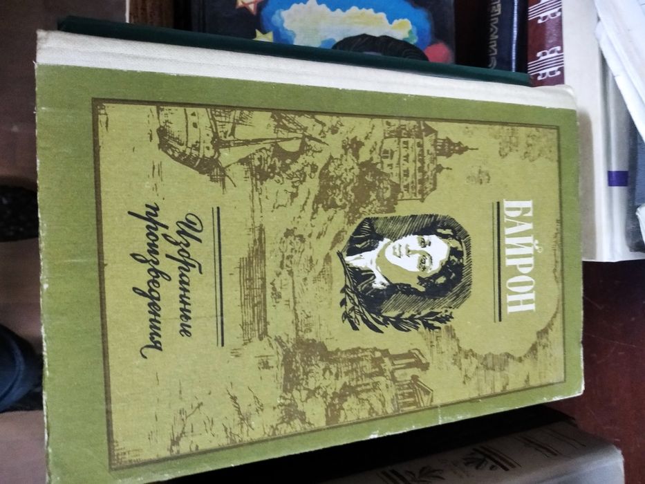 Продам книги для любителей поэзии.