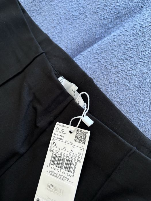 Леггинсы черные Mango , клеш