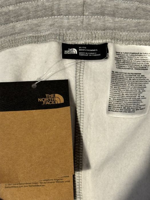 The North Face анцуг