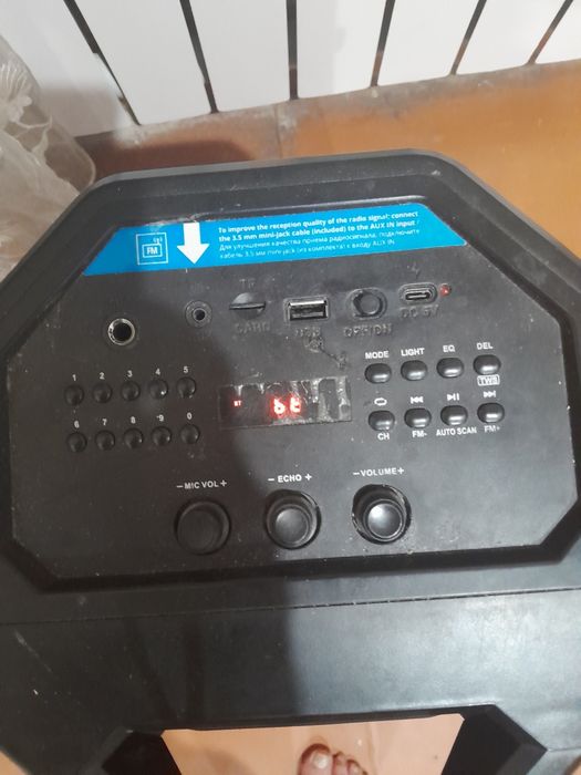 Продам колонку SVEN 600