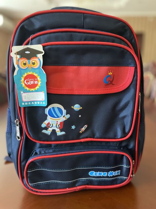 Школьный рюкзак, ранец!