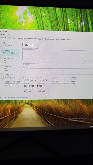 Продается игровой компьютер