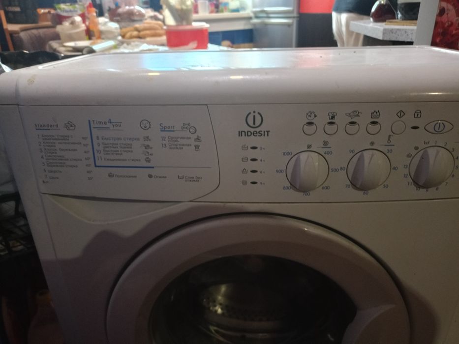 Стиральная иашина