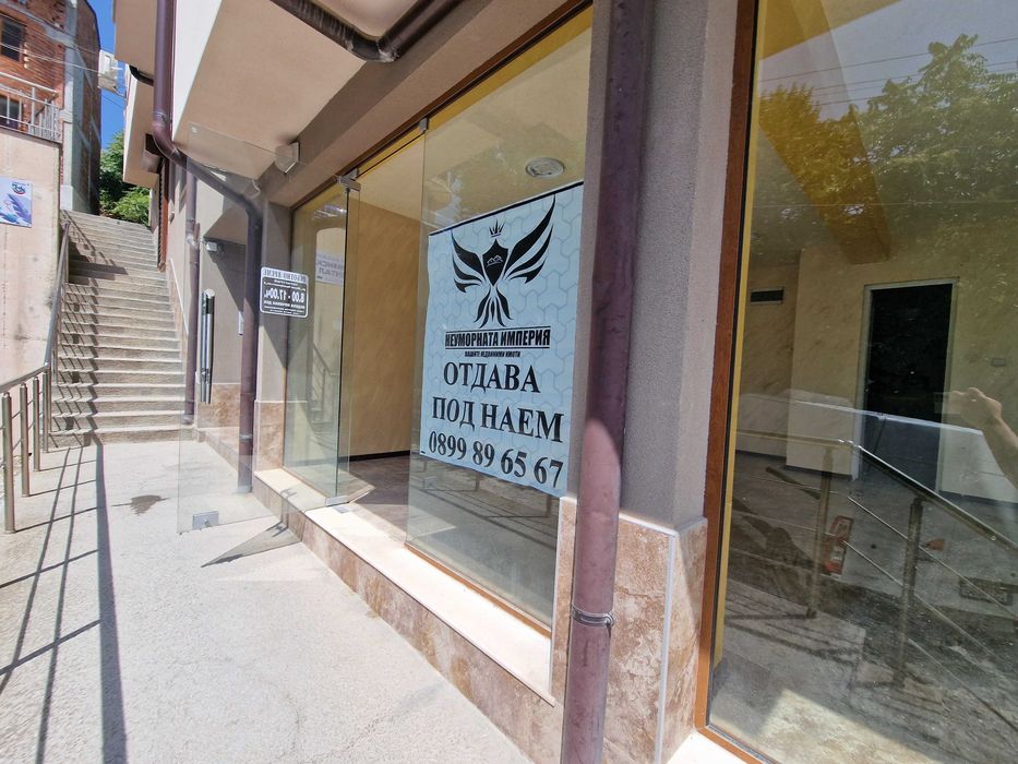 Дава се под наем Офис в Асеновград - 73 кв.м за 310 € - Снимка #5