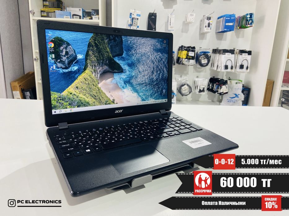 Рассрочка!!! Acer Extensa 15 - Celeron N3060/4Gb/SSD 128Gb/HD Graphics