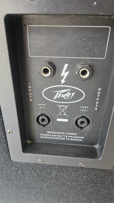 kолони Peavey 15 PRO-Отлични!!!
