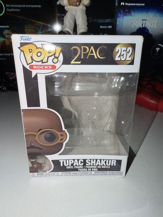 Funko pop 2pac Оригинал