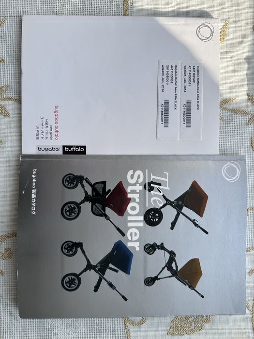 Детская каляска, производства США