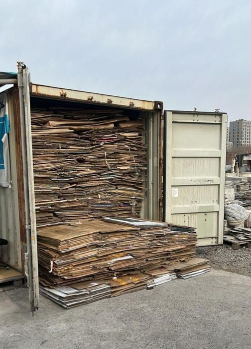 Прием Макалатура 24/7.