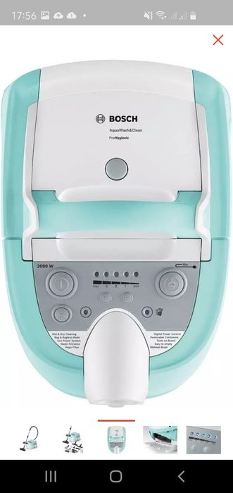 Продам Пылесос Bosch