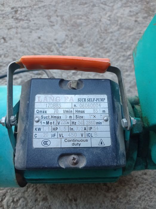 Насос 15 мың келісеміз